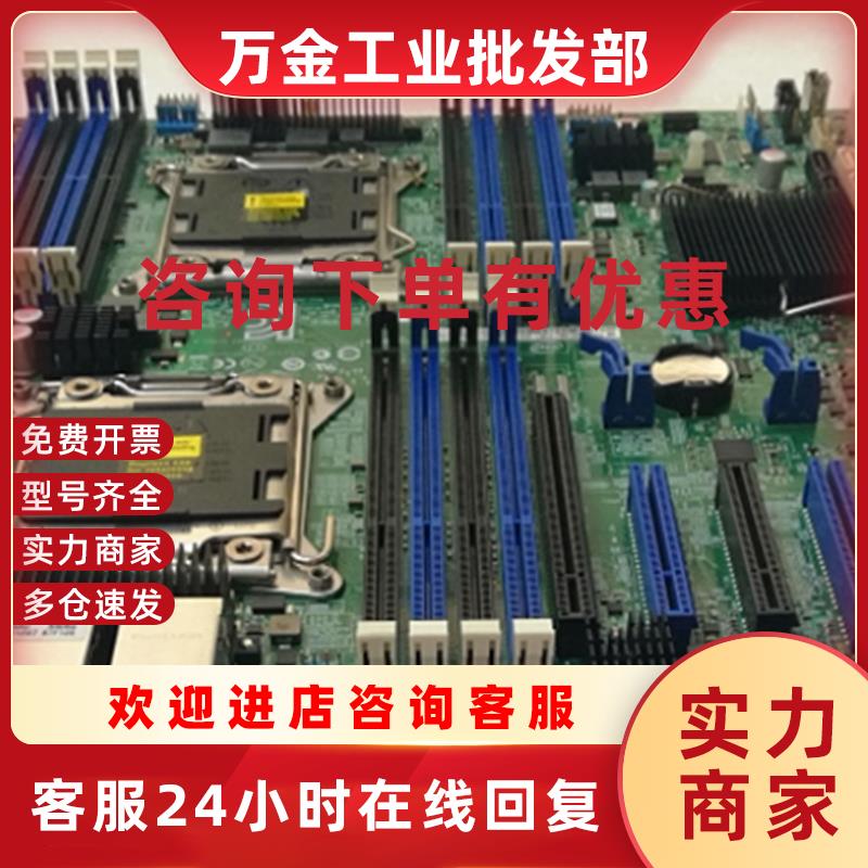 议价原装 / S2600CP双路X79服务器主板2011针主板 现