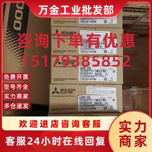 64AD AJ65SBT 不要拿高彷翻新货来比 正品 议价五钻信誉全新原装