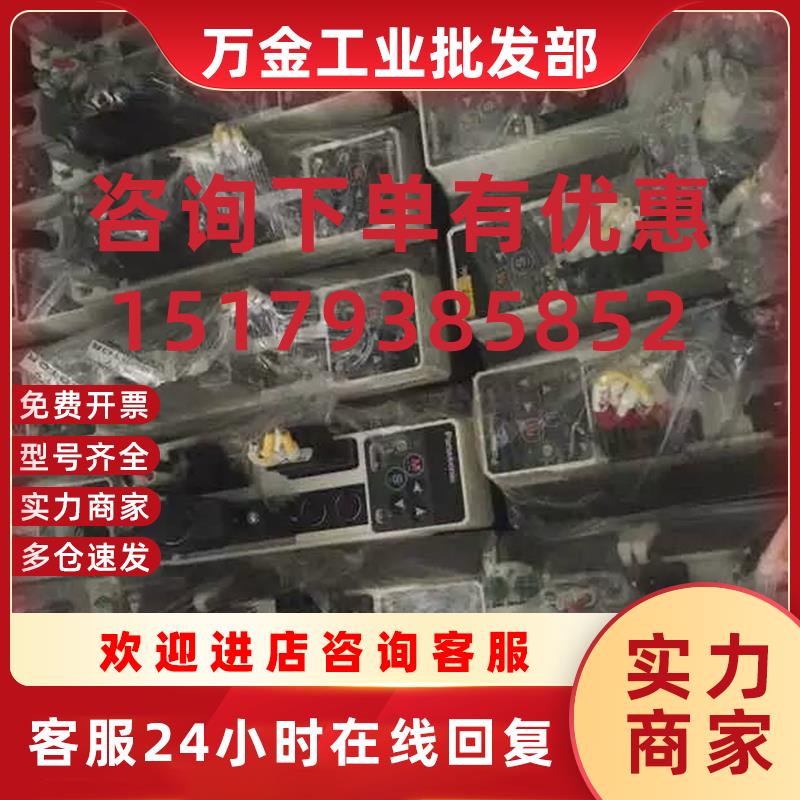 议价2手伺服SGMG-75A2AB+SGDB-75ADG低价促销欢迎询价