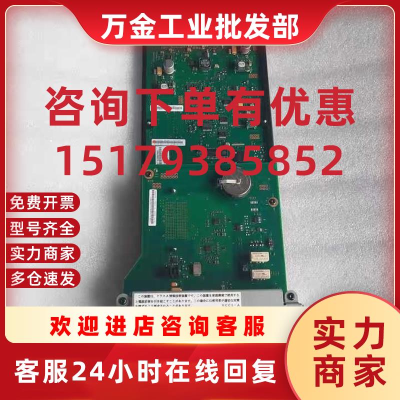 议价IBM P750 FSP 2B67 00E2009 00E2206 00E1317 00E2204 管理卡