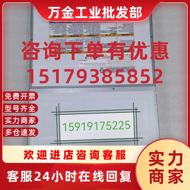 议价HDS G400 G800 存储扩展柜 双模块双电源 DW-F800-DBF 成色新