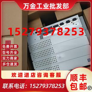 包邮 议价E82EV152K2C200E82EV551K4C伦茨变频器库存现货实拍 议价