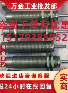 议价ENIDINE安力定 CBPM 100 SPEC议价