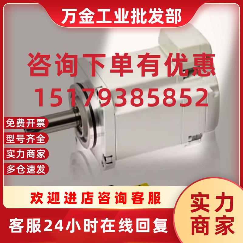 议价全新机器人IRB460六轴伺服电机马达3HAC024777-001现货