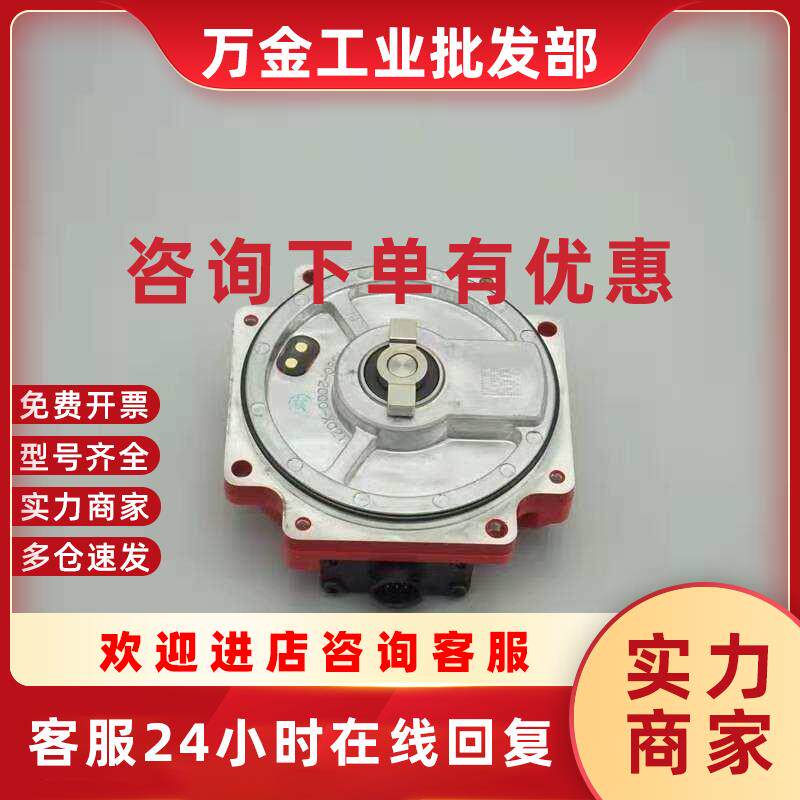 议价A860-2000-T301 FANUC发那科原装全新编码器 质保一年议价