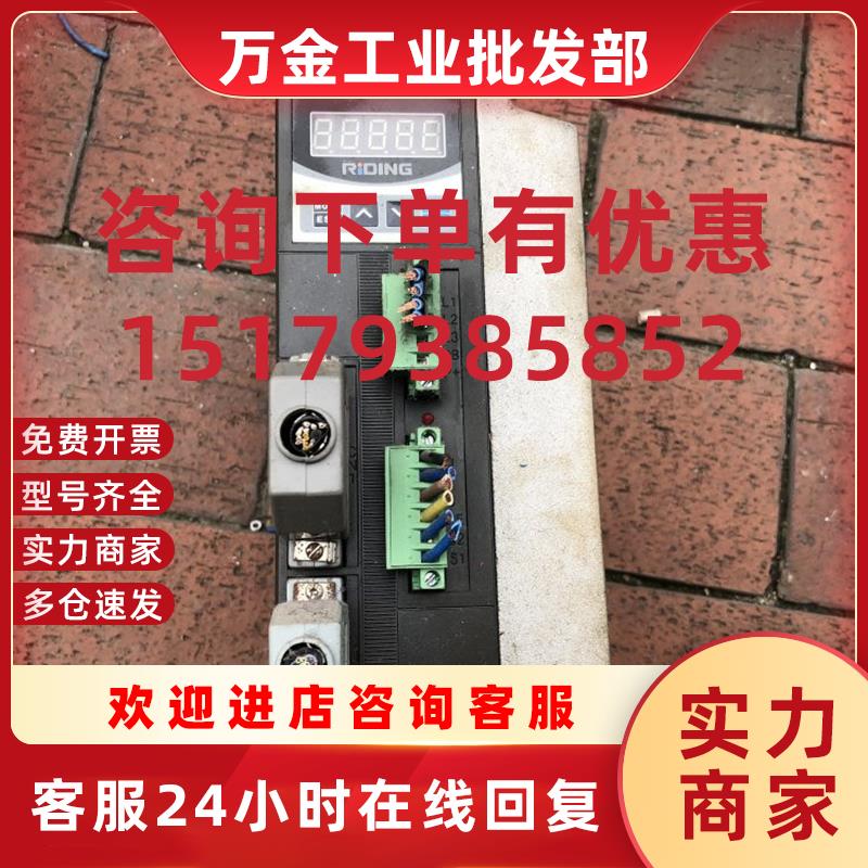 议价DCS3205-VT4/BB1 日鼎交流伺服控制器 价格询价