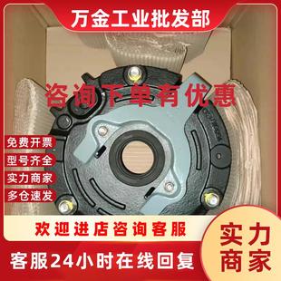 BMG4 议价刹车总成BE11 BMG8 BE30 BMG2型号齐全价格优咨询 BE20