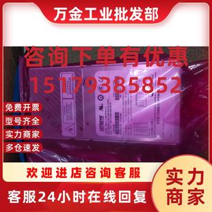 IQE 4QR MP4 4EH 540 议价G 482 E设备电源