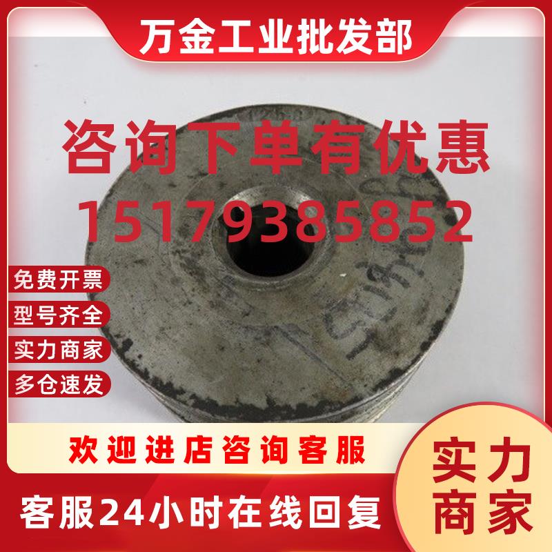 议价Generic 125-B Sheave 5.1 OD 1 ID USED