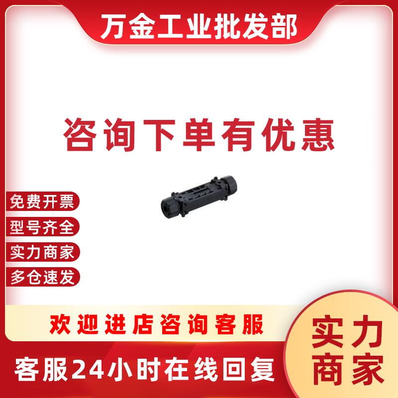 议价现货  FD-X 系列夹钳组件FD-XC8R1  FD-XC8R2