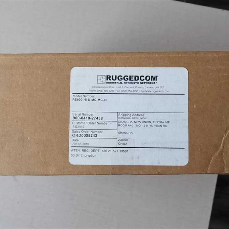 议价RS900-HI-D-MC-MC-00交换机