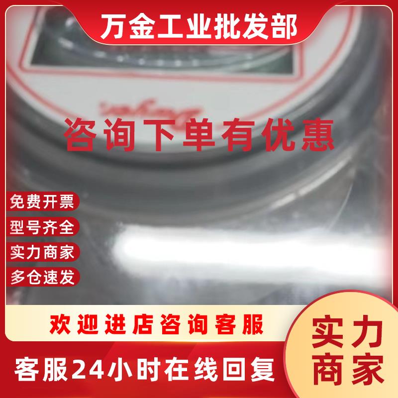 议价MSX-W13PA有显MS2-W103-LCD微压差传感器全新原装闪发