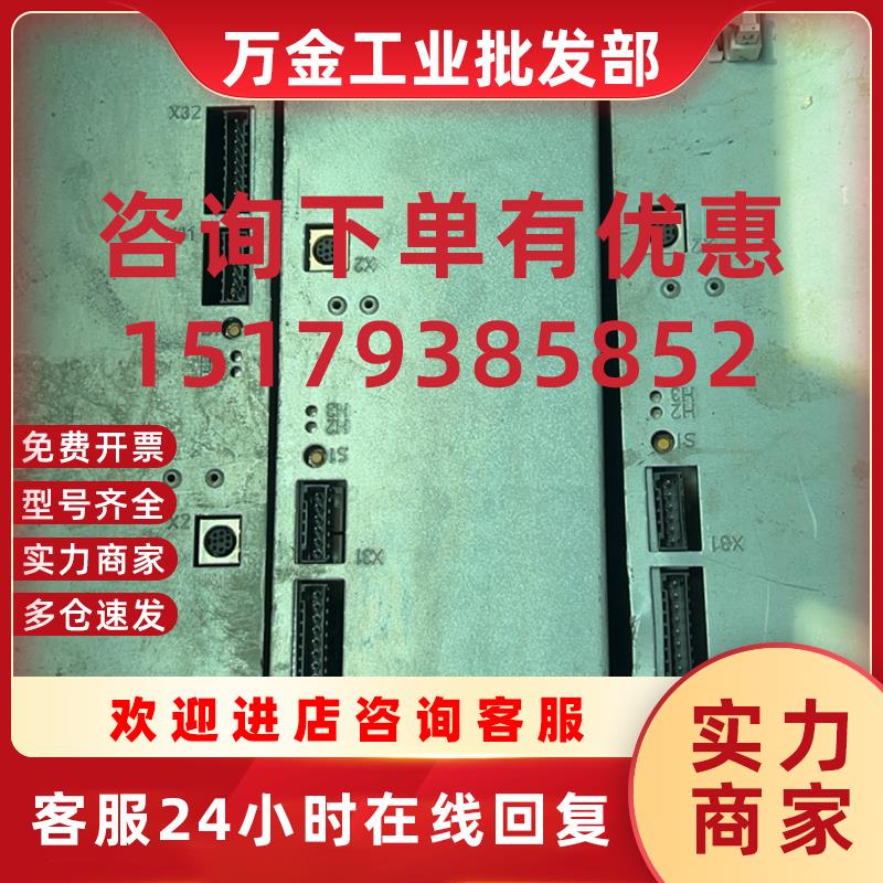 议价力士乐伺服 HLB01.1D-02K0-N03R4-A-007-NNNN 二手现货