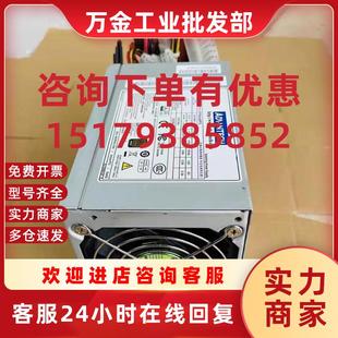 议价 500W 议价全新研华工控机电源FSP500 60PFG