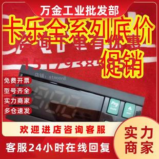 IRELFOLN215 IMEL1J0550 IMEL1J055 IRELF0LN215 议价温控表