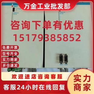 现货议价DMC251540P 原装 议价驱动器DMC2 51540P