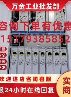 议价华为RH5885H V3 23/ 8盘位 硬盘背板 BC61HBPA BC61HBPB 0302