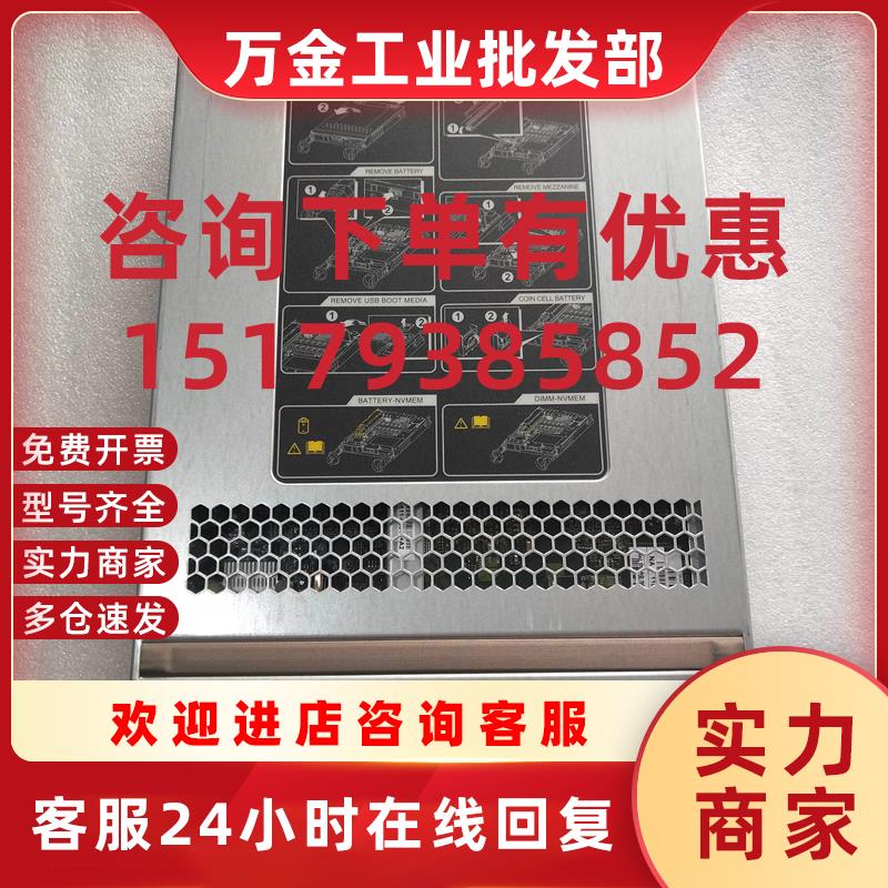 议价NETAPP FAS2240/2220 111-00846 111-00817 X3245A-R6 111-01