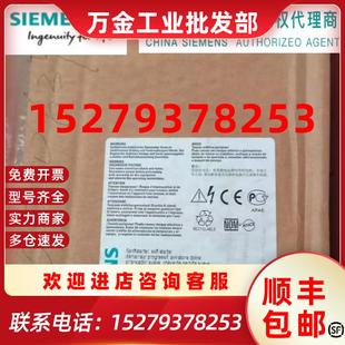 3RW4456 3RW4458 议价西门子3RW4455 3RW4457 3RW4465 3RW4466