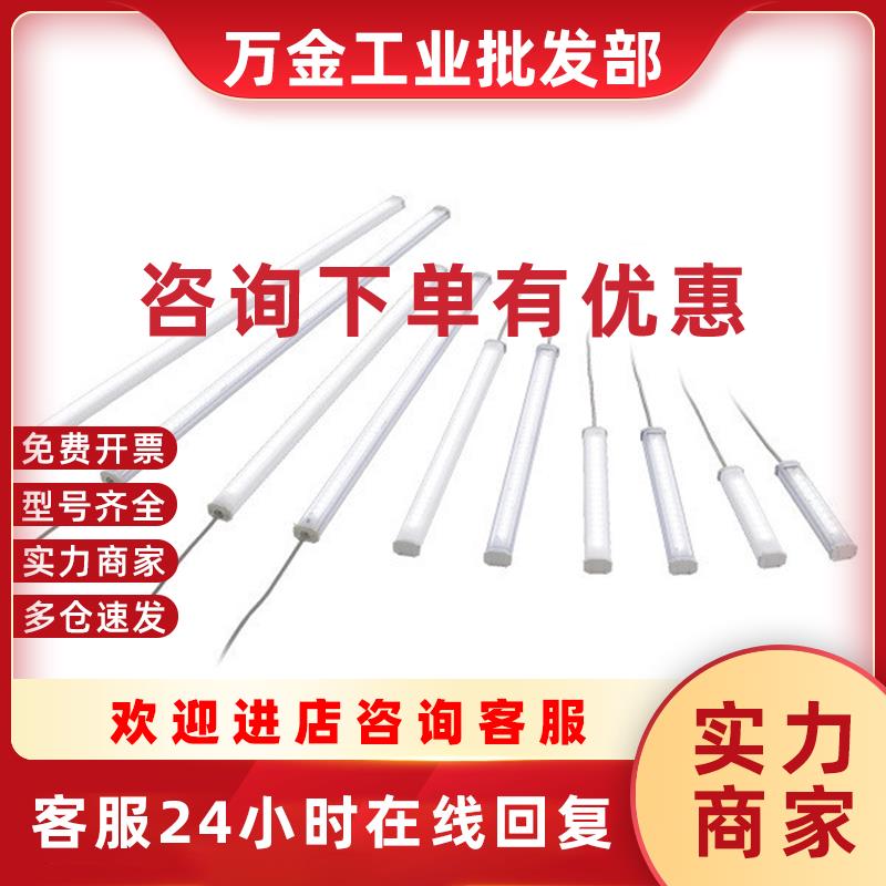 议价日本IDEC保险管NRF110-5A/LF2B-D3P-BTHWW2-1议价