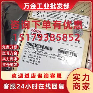 4LL 议价 00二手九成新电源现货源头货 MP4