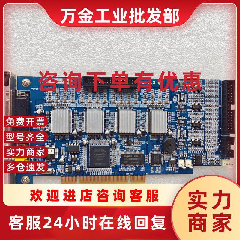 议价TESTED TO COMPLY WITH FCC/CE STANDARDS采集卡 EZ1612-6B-0