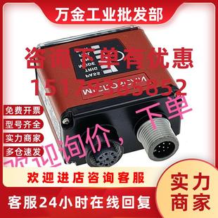 2000 S18RW3R讀 議價詢價下單ID 7412 Q60 ANP6X5 BSO1M 1003