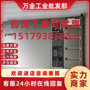 主板 7060744 7307801 M10 3.7 3.2Ghz 7088702 议价SUN 2.8Ghz