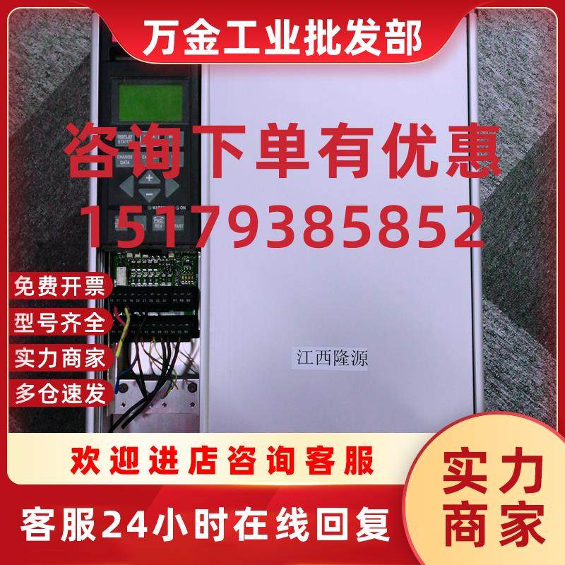 议价变频器VLT5052PT5C20STR0D07-00A00C1现货功能完好实物