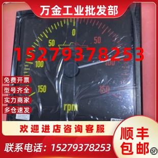 210 議價(jià)DEIFBRW 010VSingle船用轉(zhuǎn)速表現(xiàn)貨議價(jià)