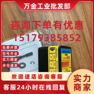 LDT61A 议价 001A椭圆形MCM406A 962 RT260M HRU释放器82