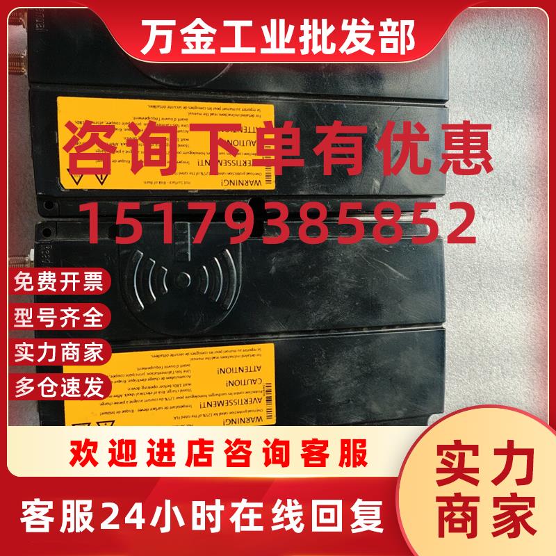 议价EZAEM-ECMB80NN001 Smart Motor电机控制器模块询价