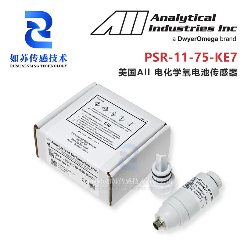 议价PSR-11-75-KE7 纽邦原装氧电池 氧传感器 Newport E360/E500/