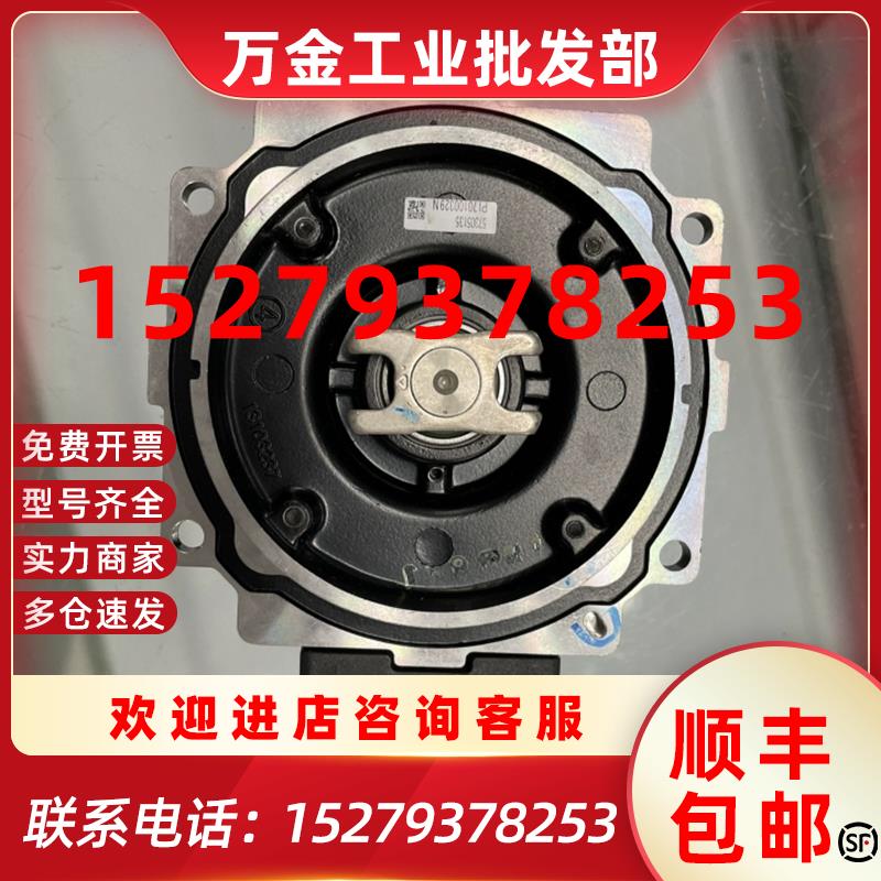 议价MFE0023B0MPAMSMF/MDMF/MHMF102/152/202/302/402/502L松下编