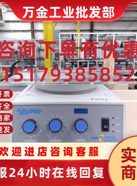 议价VWR Scientific Products 57018-850 Rotatory Mixer/Shaker