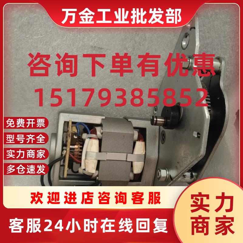 议价峙崎主开关配件蓄能电机AMR-1B/1C UVT22B/31BART-1AVR-1C