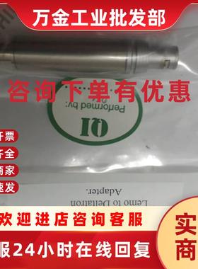 议价全新Brel & Kjr WB1421 BNC TO LEMO转接头7针BK WB-1421议价