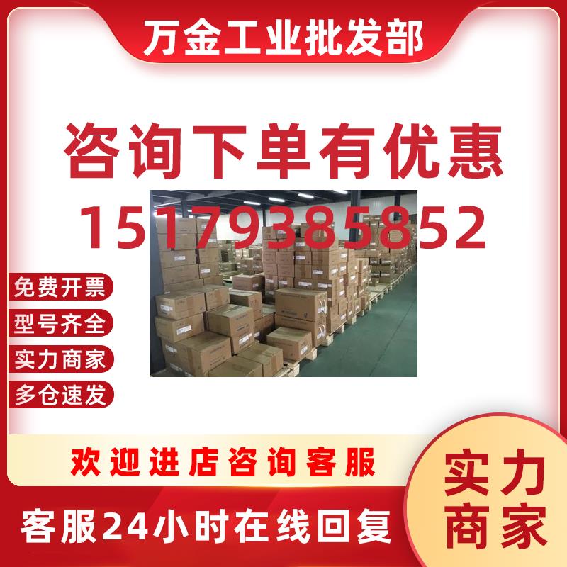 议价伺服电机SGMGH-44ACA6C欢迎询价保修一年