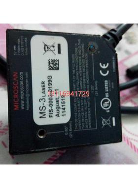 议价迈思肯microscan一维固定式MS-3 LASER条码扫描器CCD 传感器