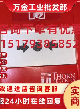 议价Tuco CP830M 514.800.606 T火警手报议价