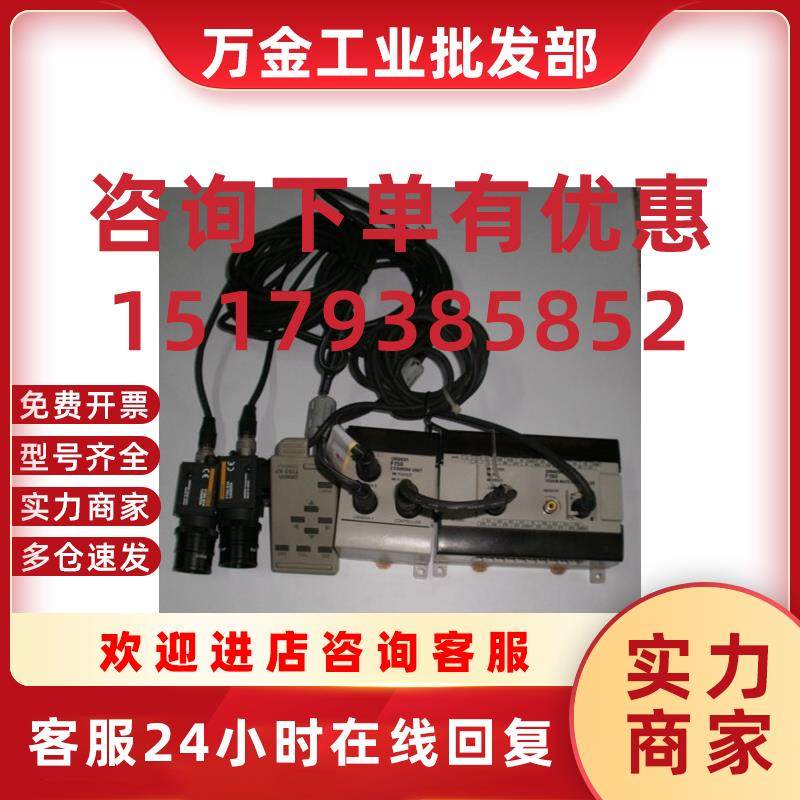 议价二手原装CCD F150-C10V3+F150-A20+F150-S1A+F150-KP