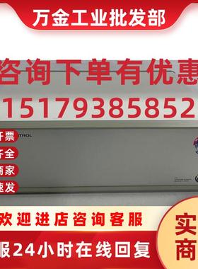 议价TSE Systems 994620-VALVE-16 RotaMeter 阀门过程控制