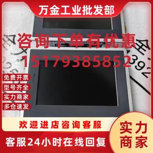 02S3C0180 现货P30GAH90300F3G0XXX 议价触摸屏P300 原装