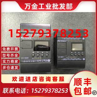 N10V 40DT 24DT 议价KV 基恩士PL 40AT 8EYR 24AR
