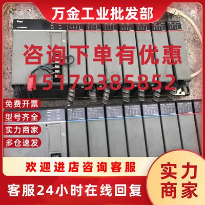 议价U-02RS U-55N U-05T U-55T SU-6M U-01EW U-12T  详情询问客