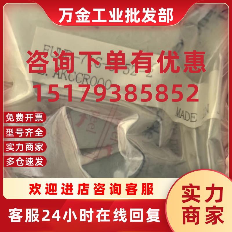 议价   1/2   FVCR手动隔膜阀FUND-71G-9.52-2 全新原装