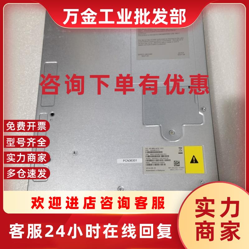 议价DELL SCV系列 0423G7 12G-SAS-4  Type B 1000803-01控制器