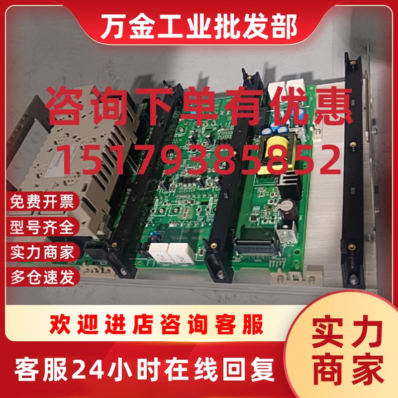 议价原装YASKAWA安川机器人YRC1000逆变器单元CSRA-SDA02H01A全新