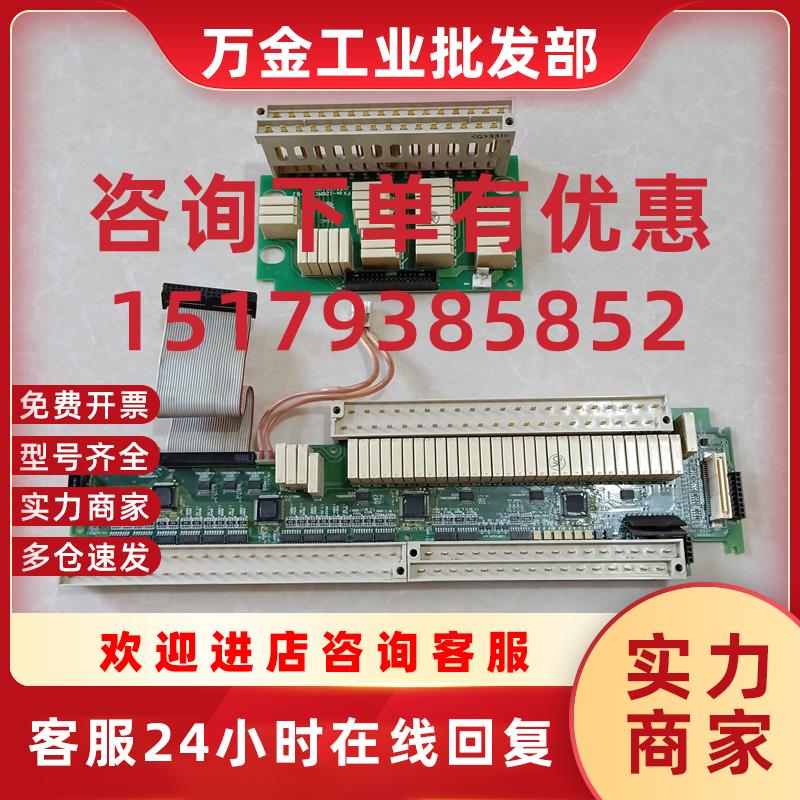 议价三菱PLC IO板 FX2N-128M(I/O)  FX2N-128MR/MT-001 FX2N-128M