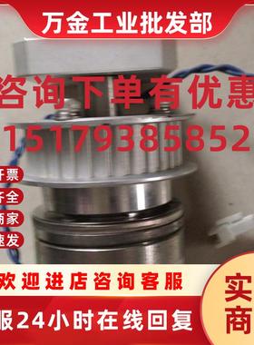 议价二手原装 OGURA 小仓电磁离合器 AMC20/AMC-20 实图 包好 议